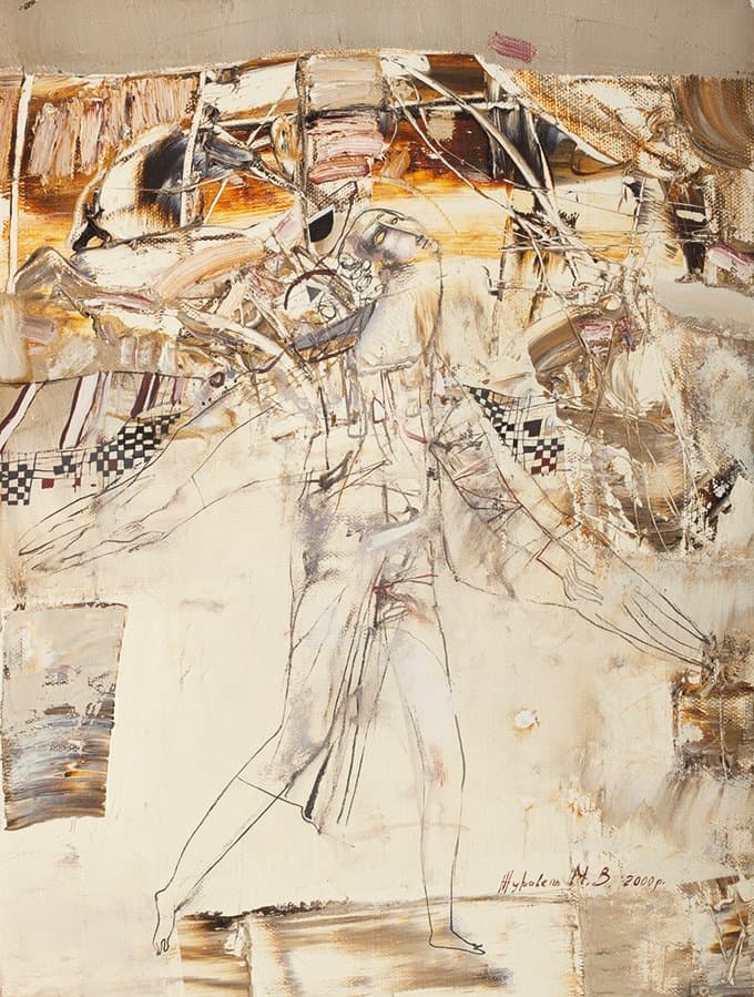 Композиція № 5