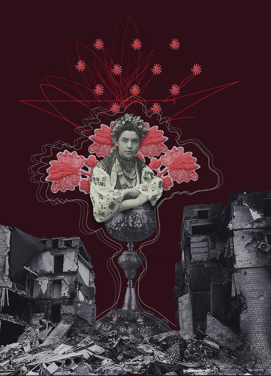 Чаша. Із серії «Сила пам’яті»