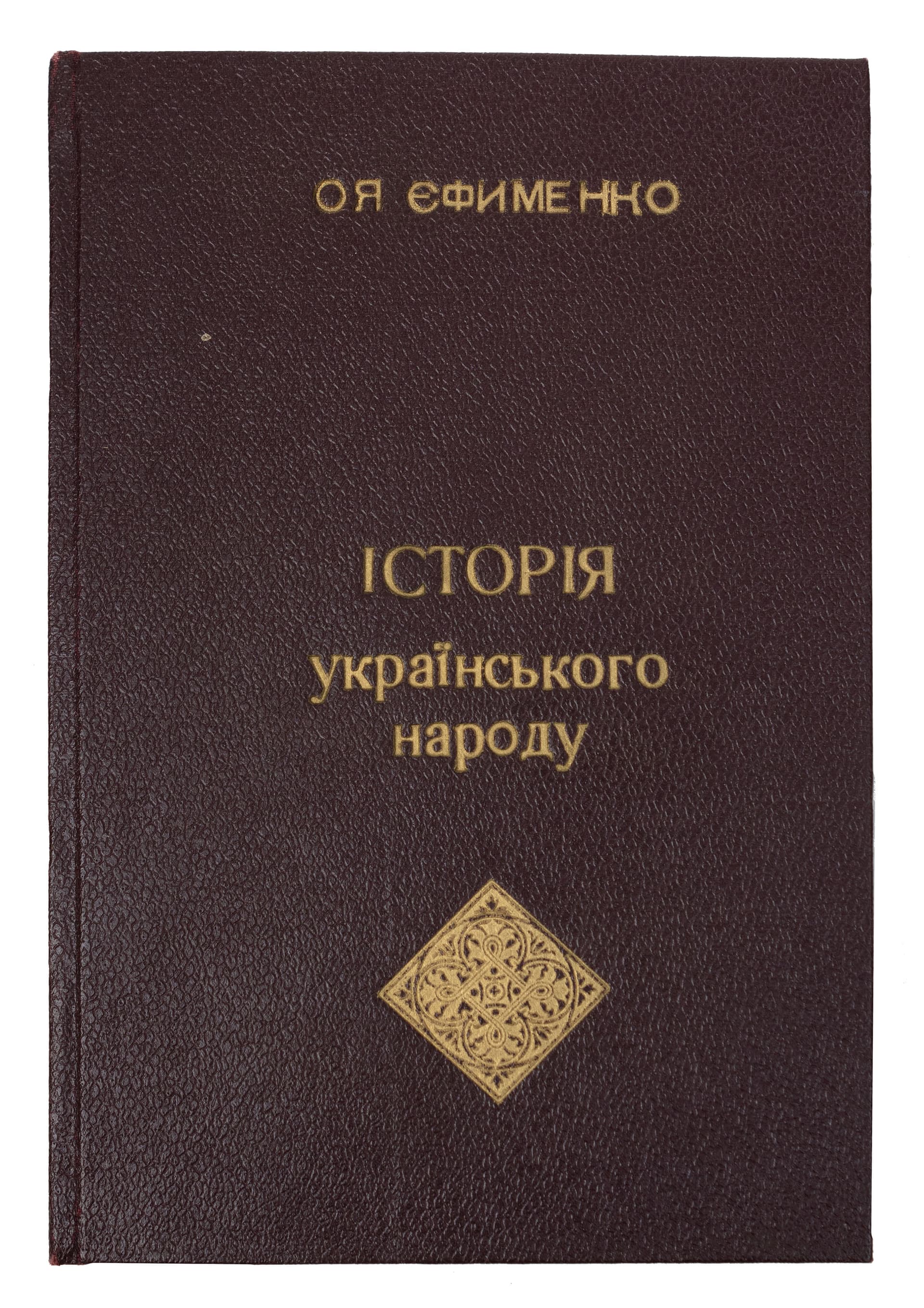 main photo