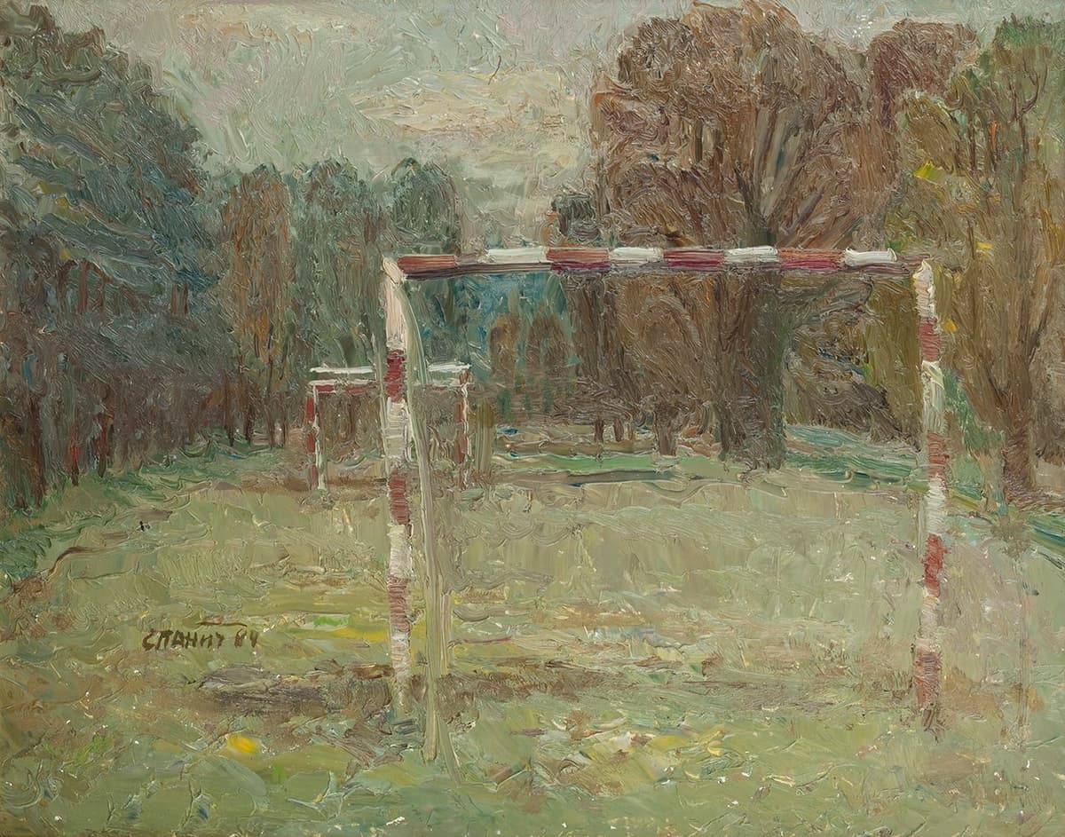 Футбольне поле