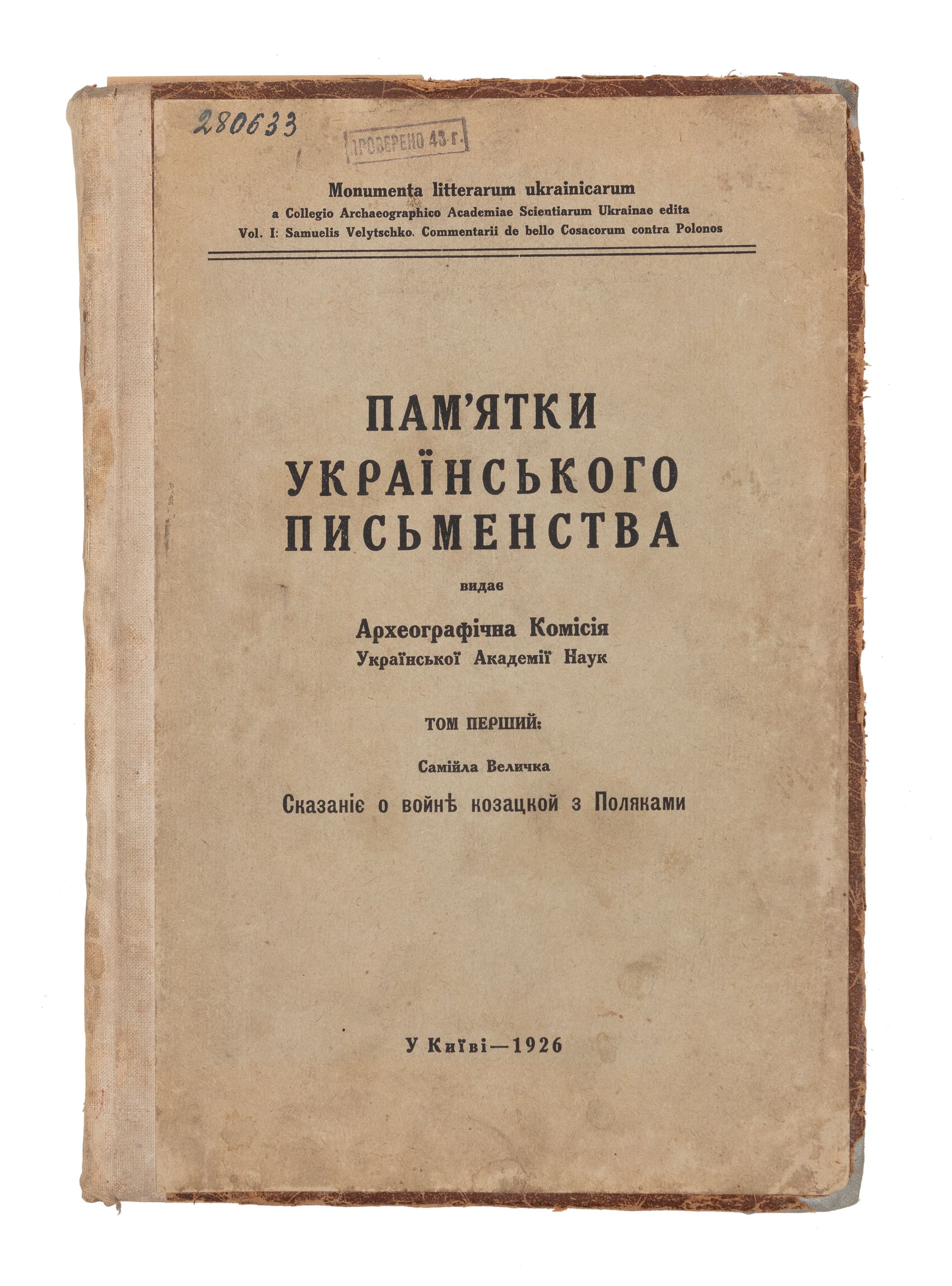 main photo