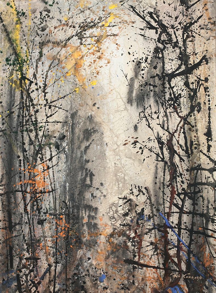 Осінь у лісі