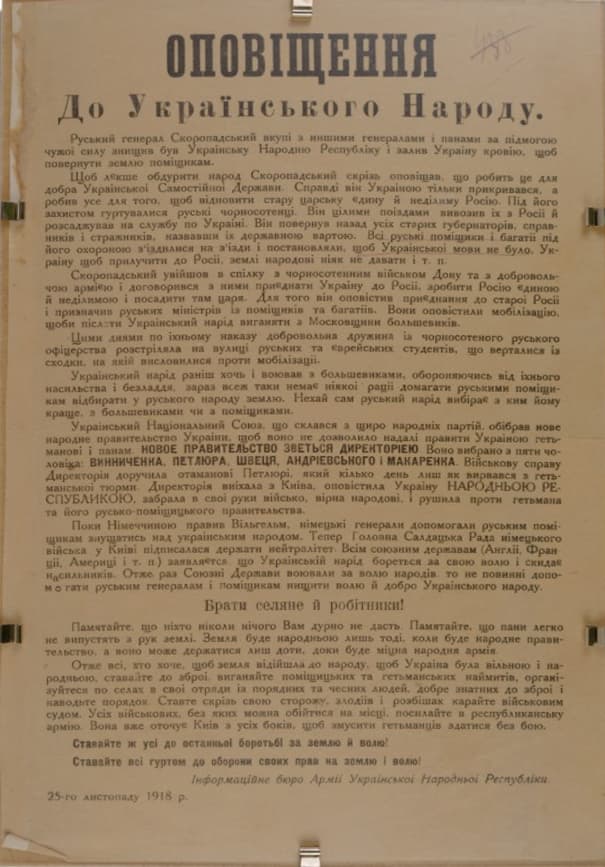 main photo