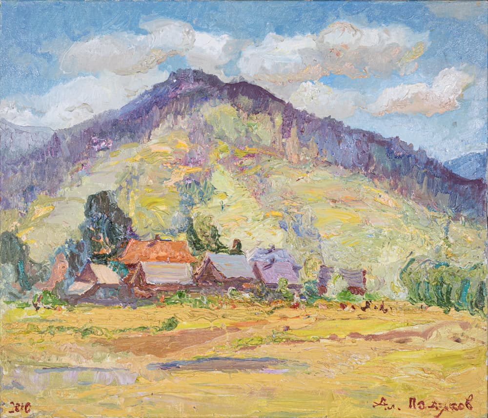 Карпатський краєвид