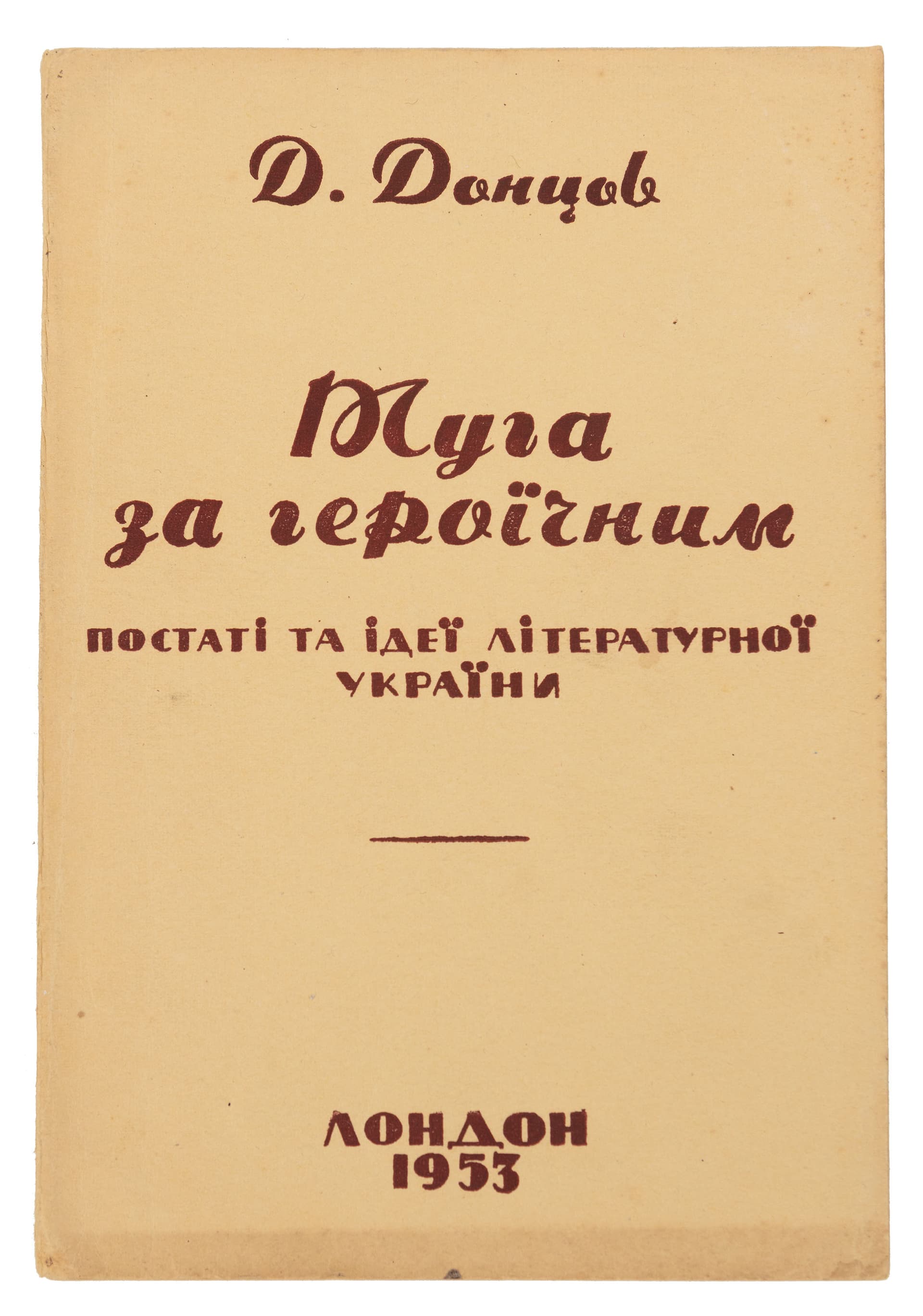 main photo