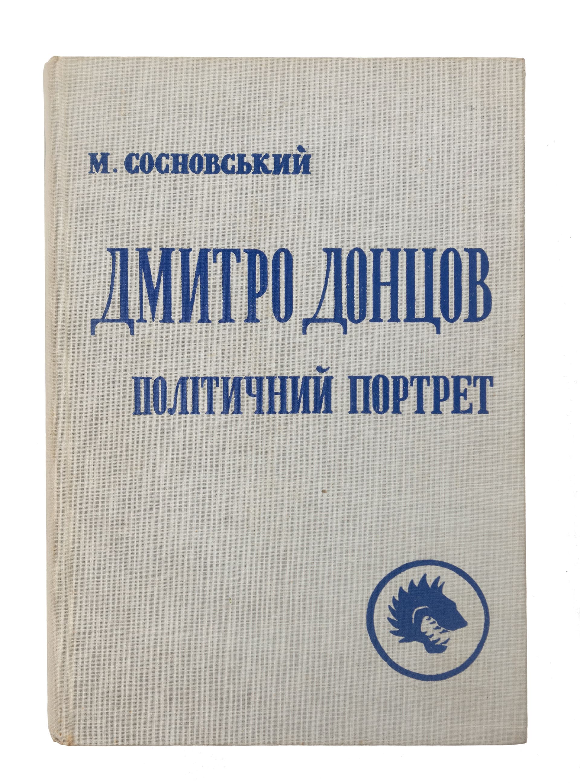main photo