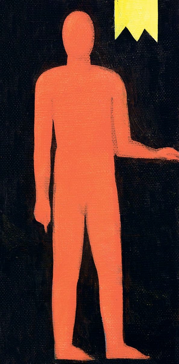 Дух і людина з глини