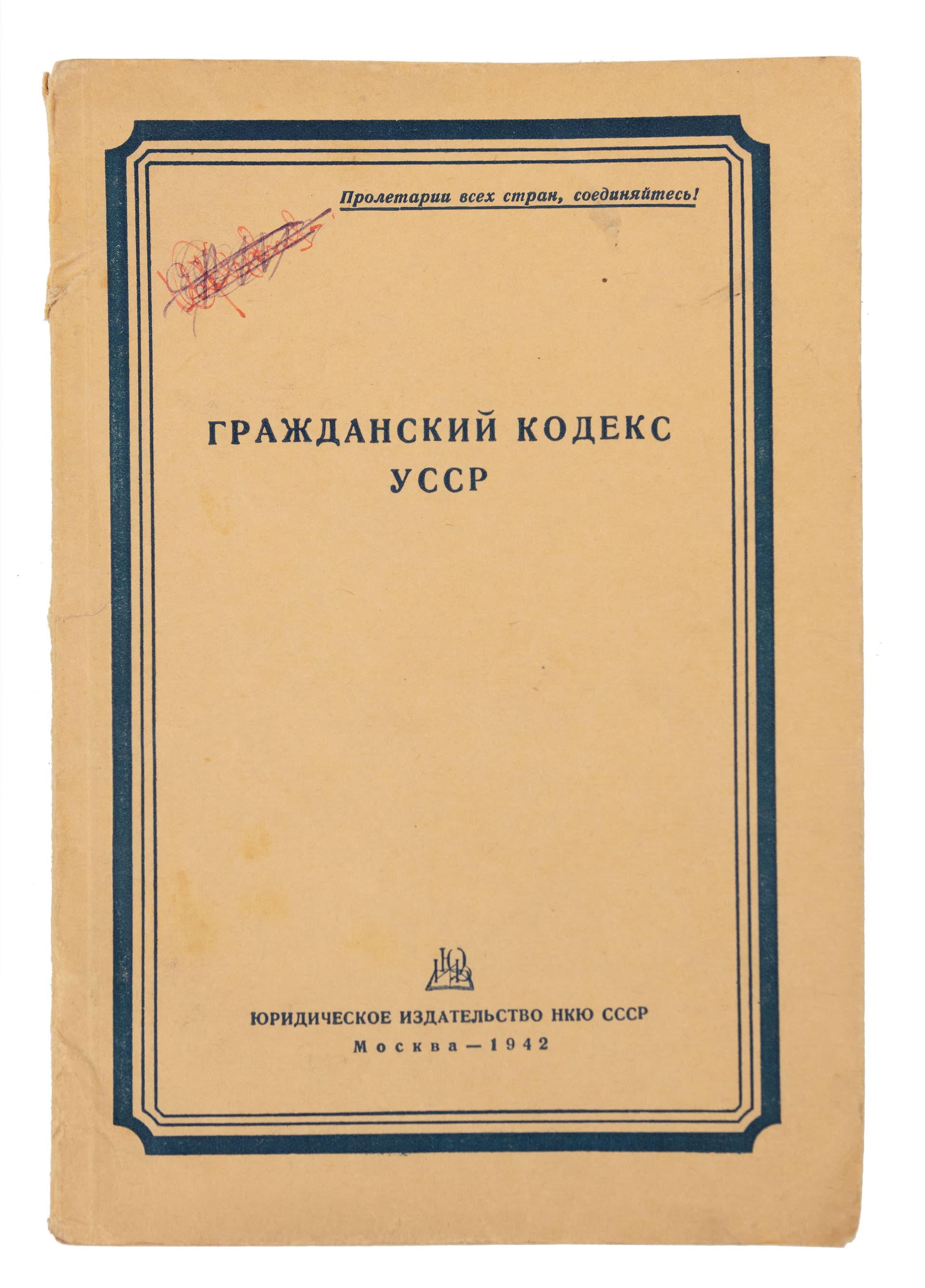 main photo
