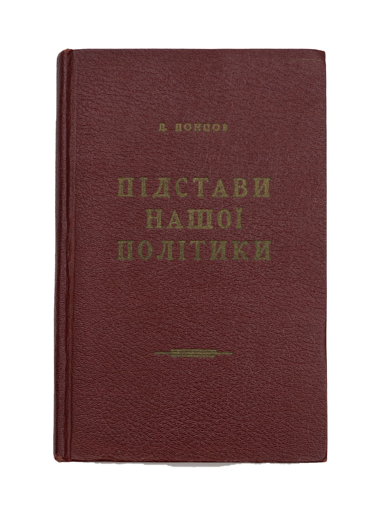 main photo