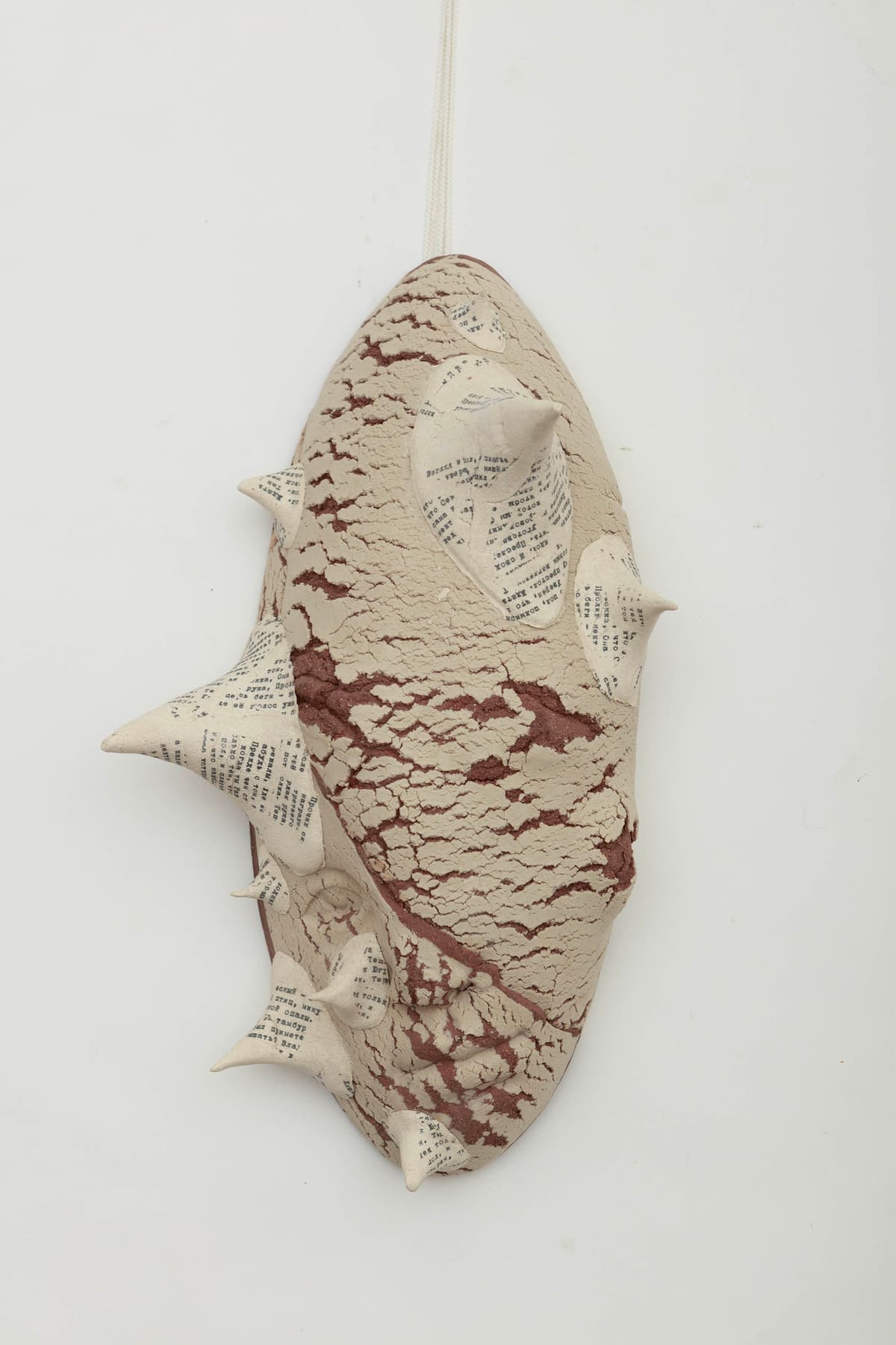 Поетичний лютий