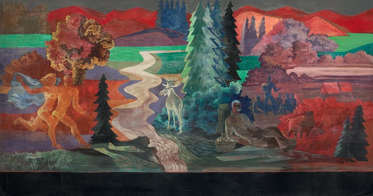 Композиція