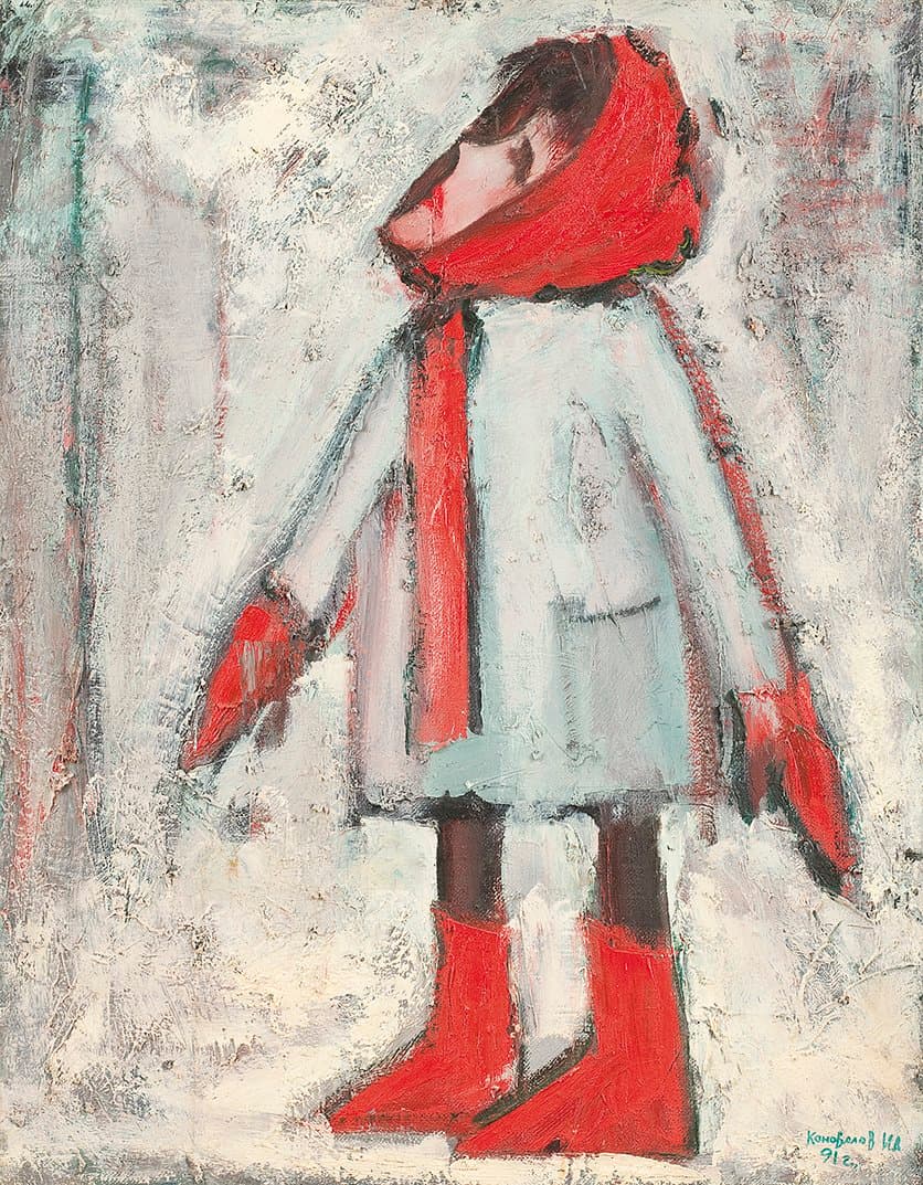 Зимова Ольга