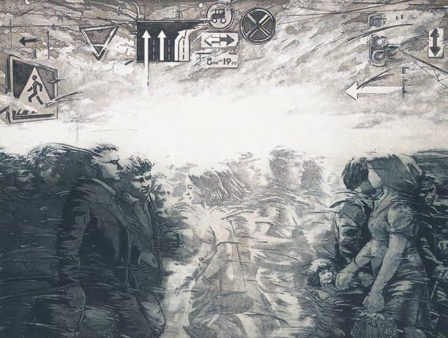 Перехід. Із серії «Суєта миттєвостей»