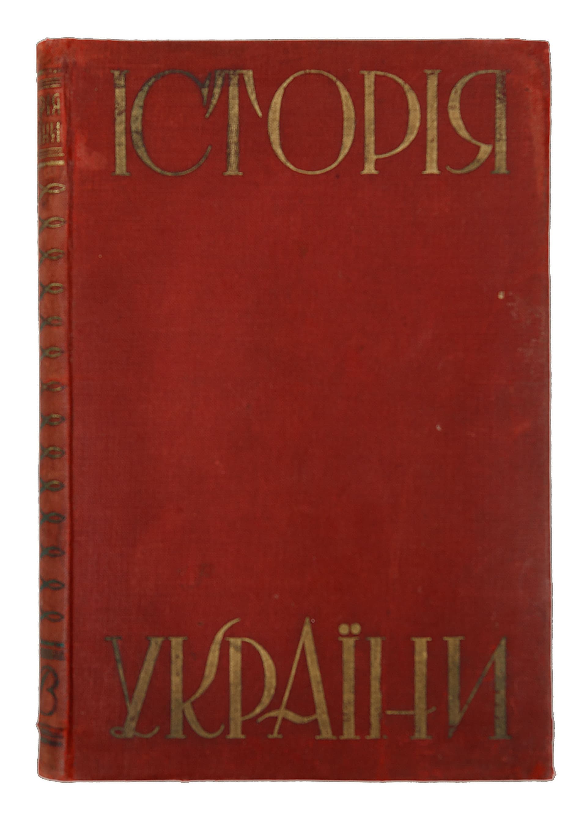 main photo