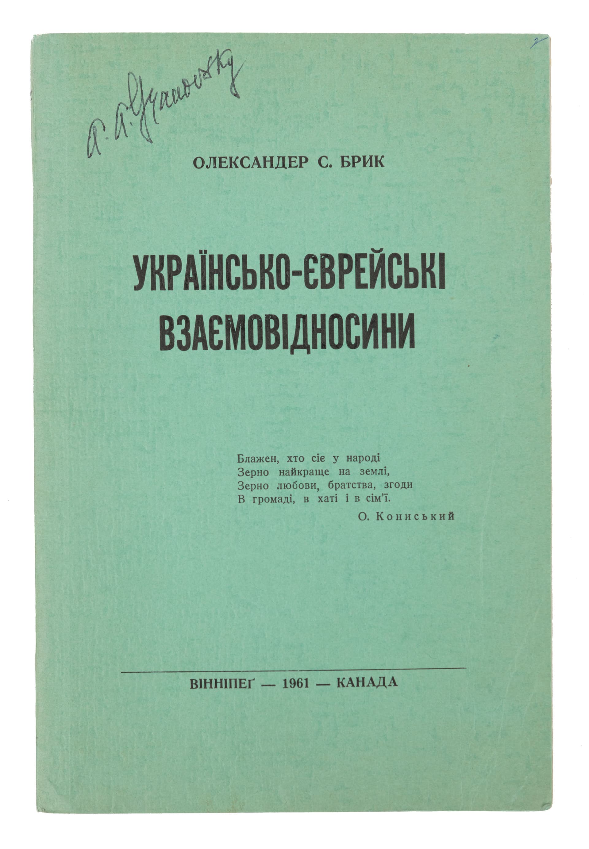 main photo