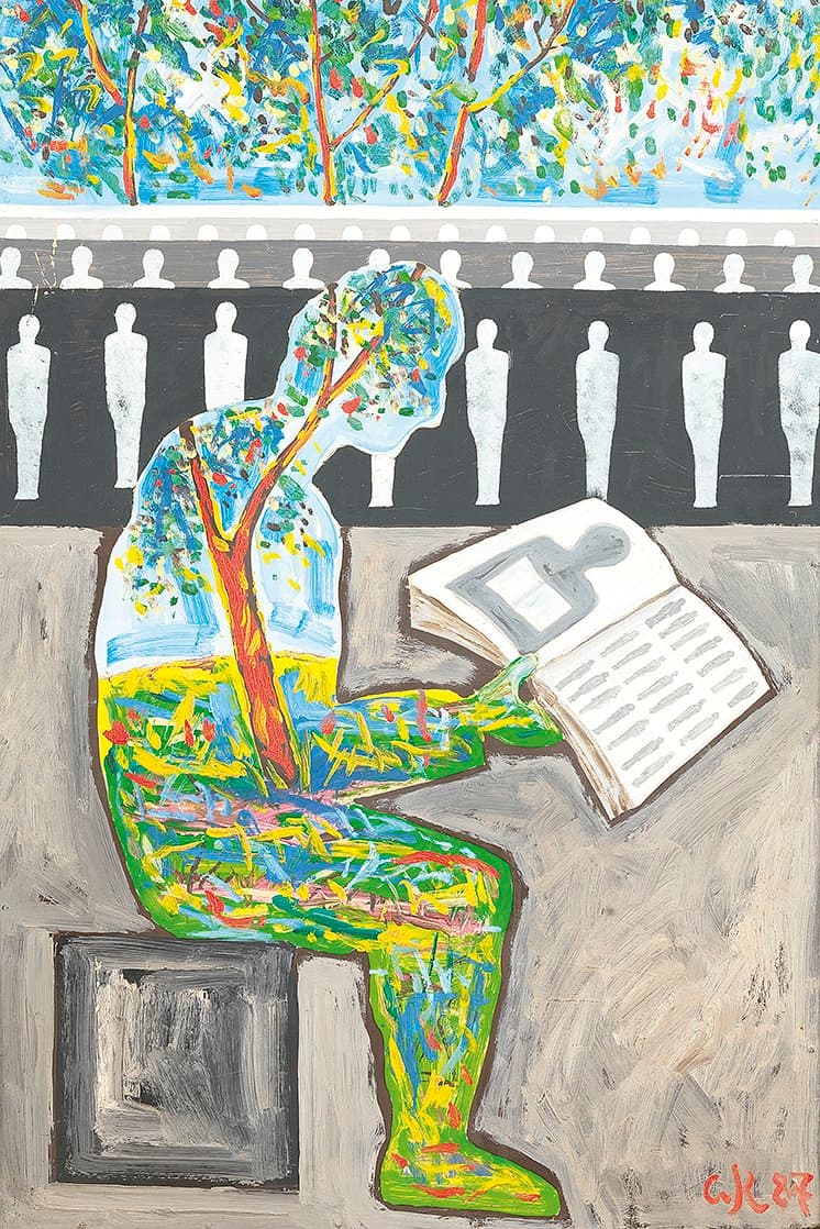 Куди діваються люди