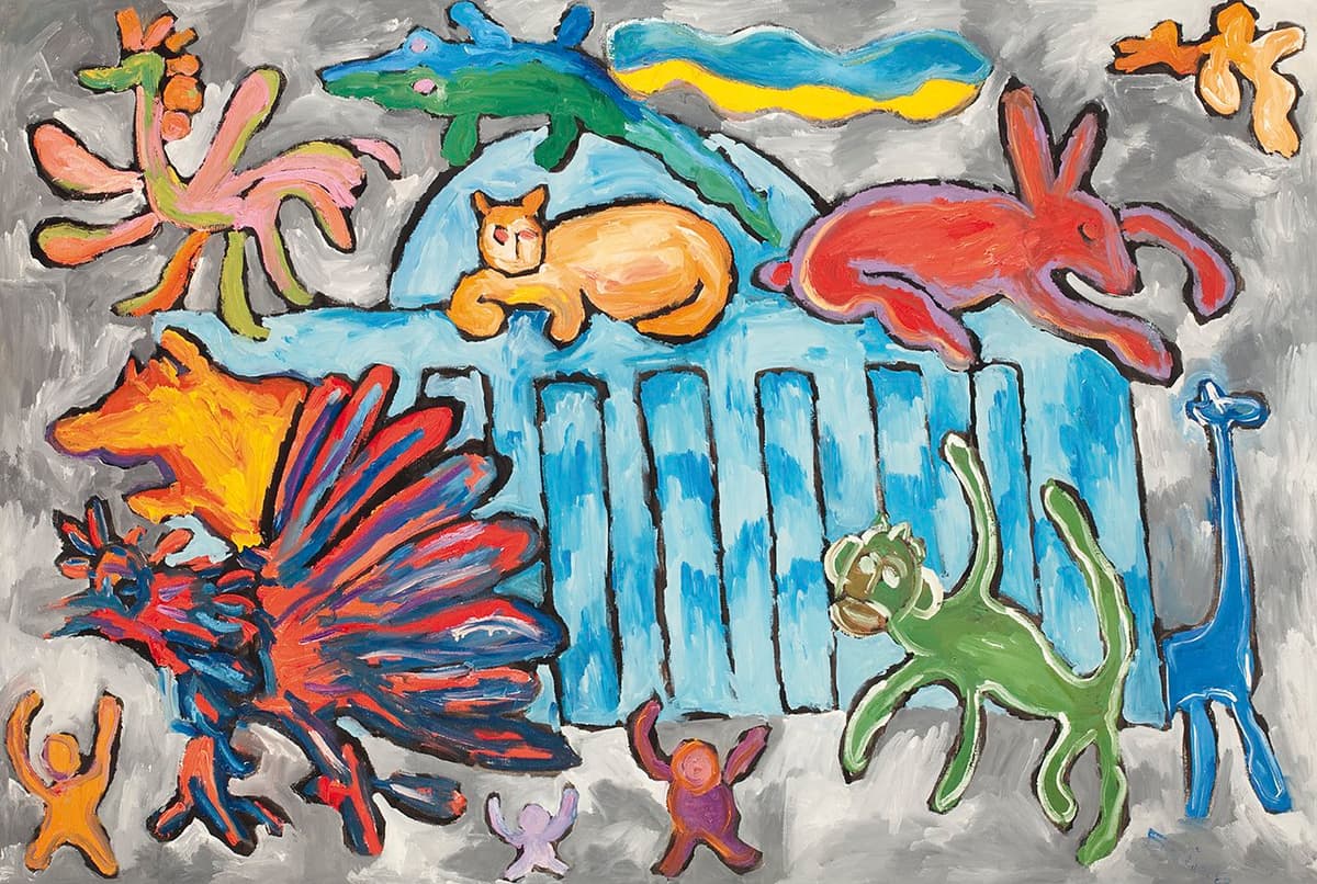 Верховна Рада України