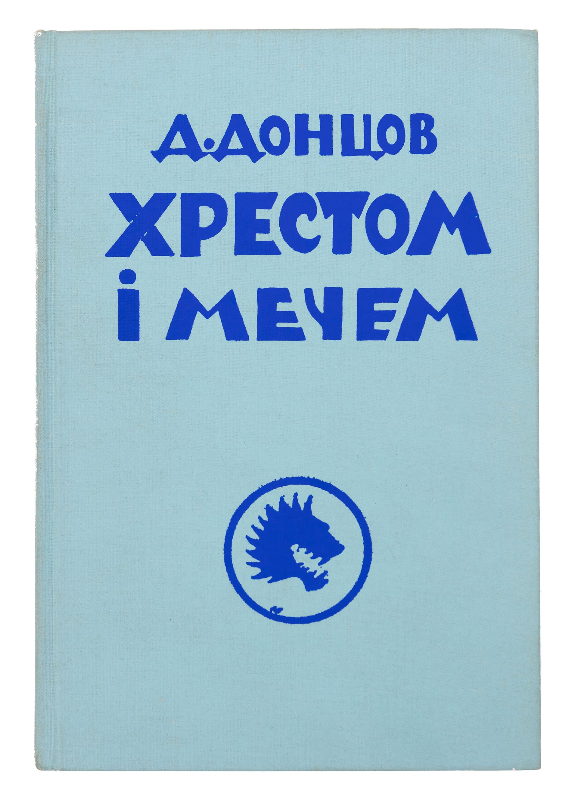 main photo