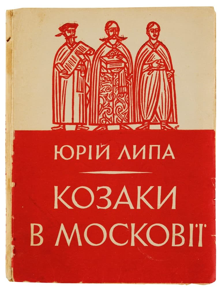 main photo