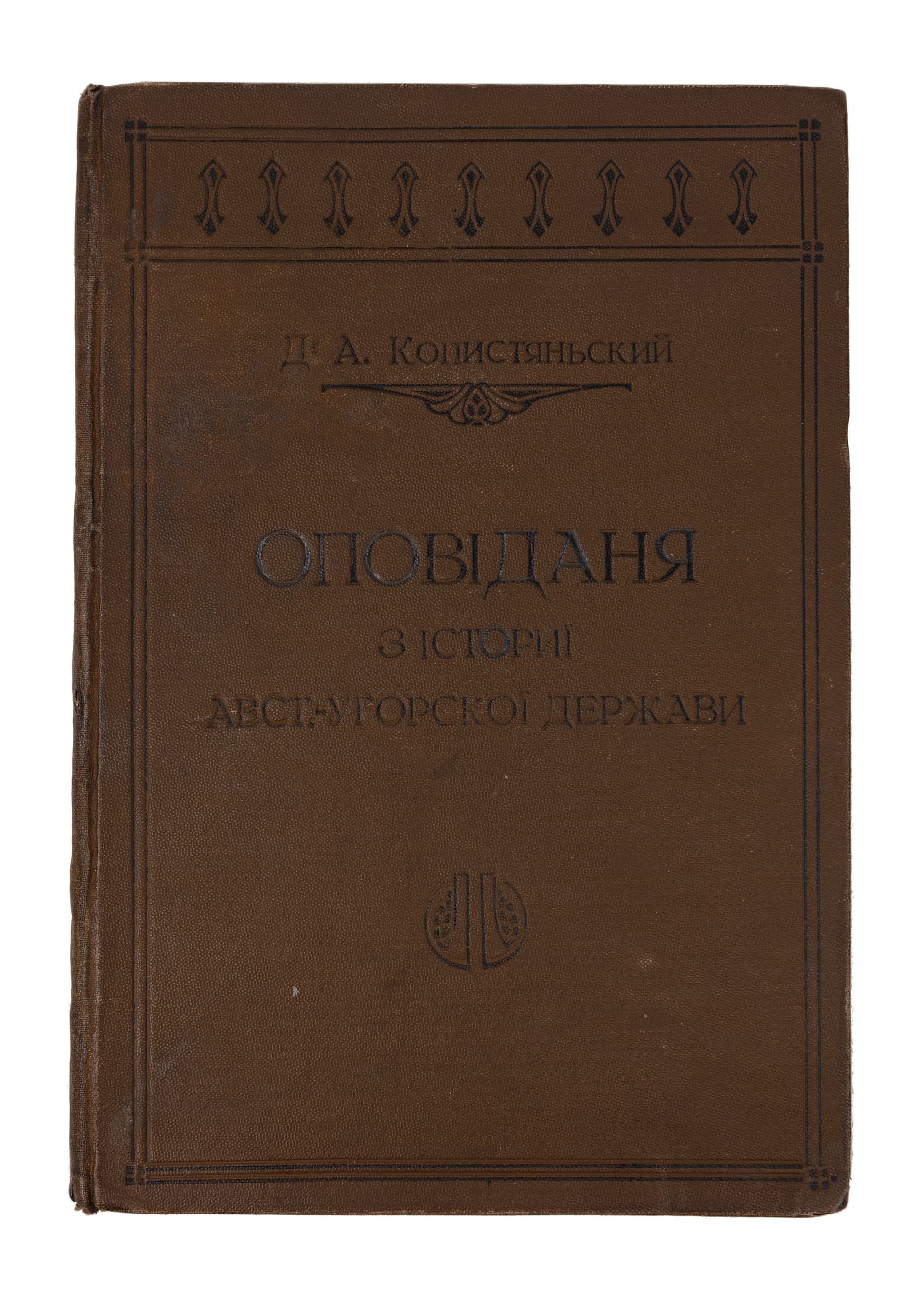 main photo