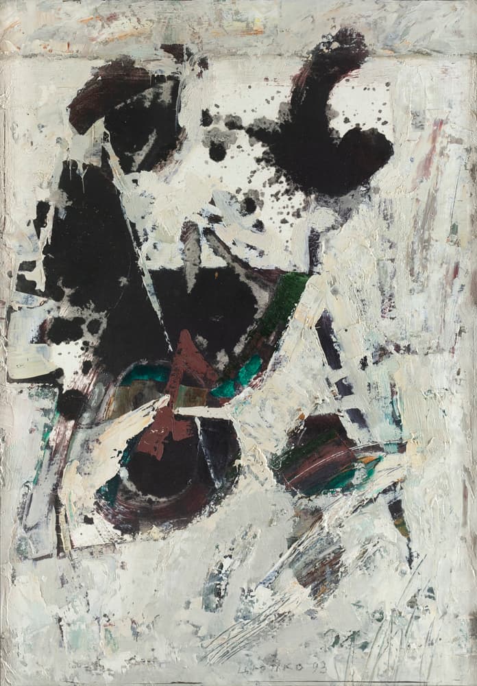 Незапланована акція