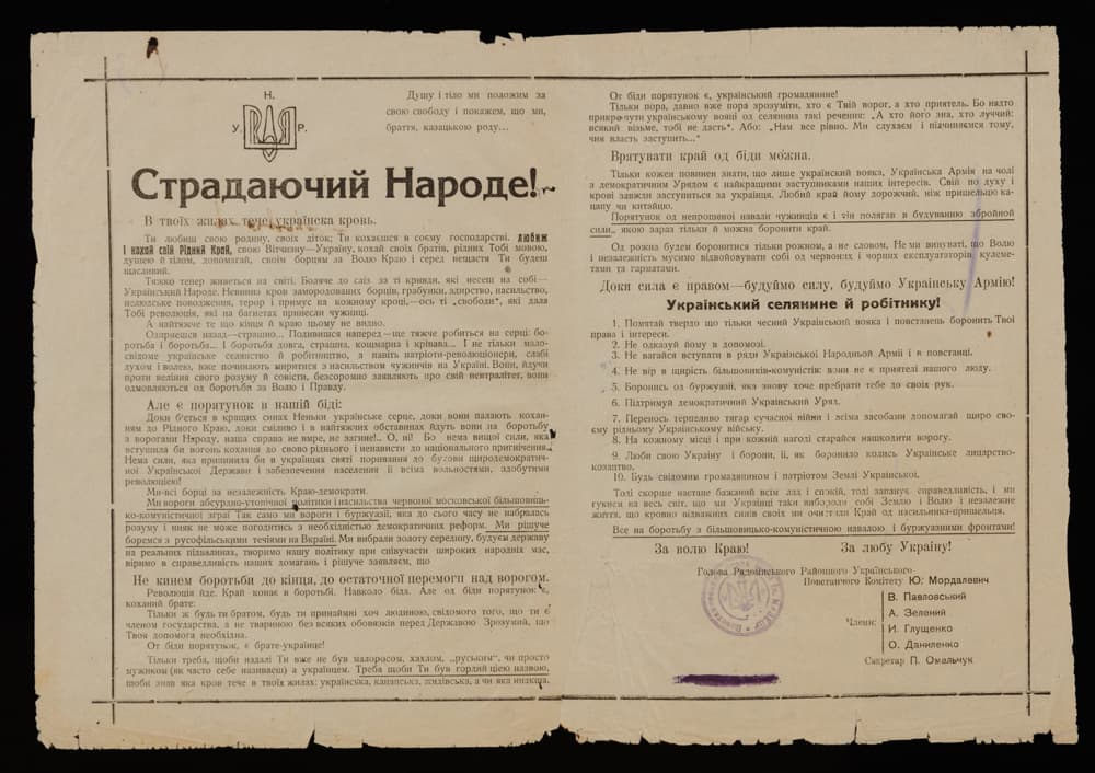 main photo