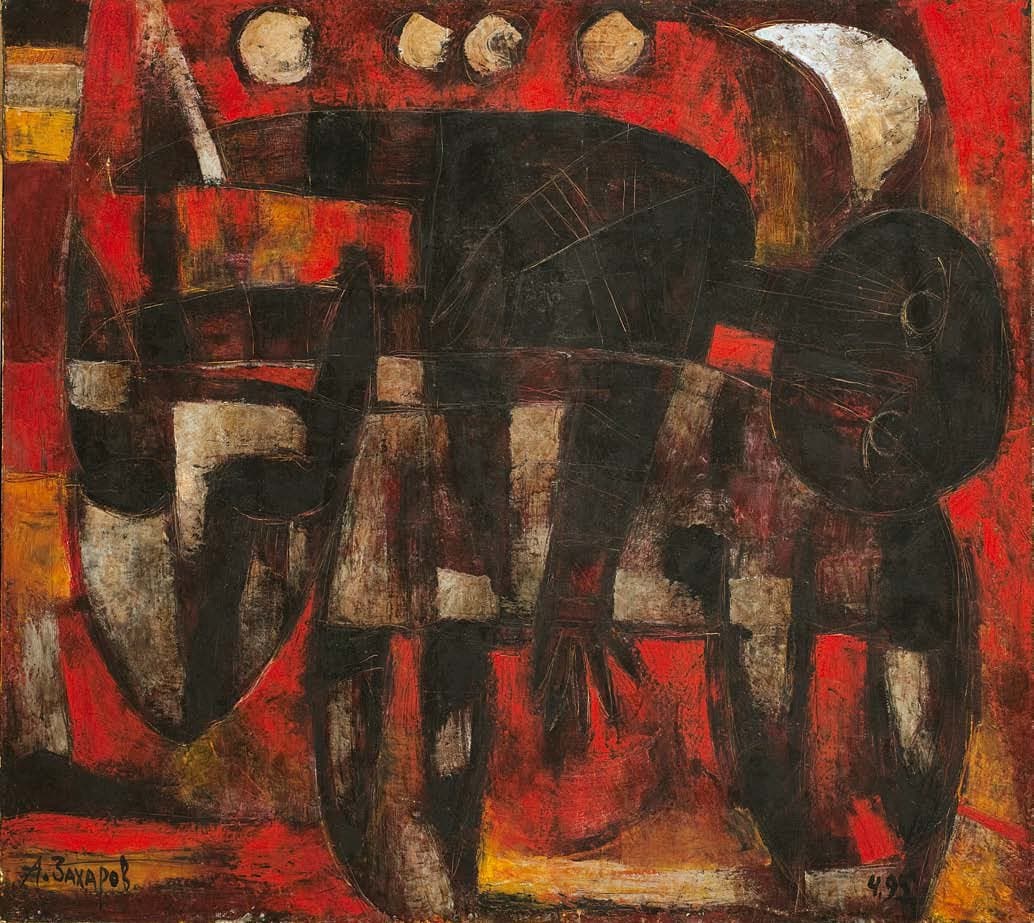 Композиція