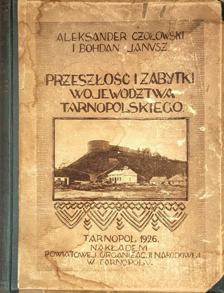 main photo