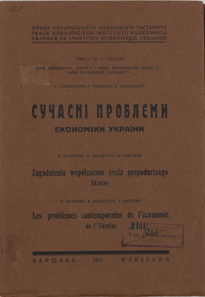 main photo
