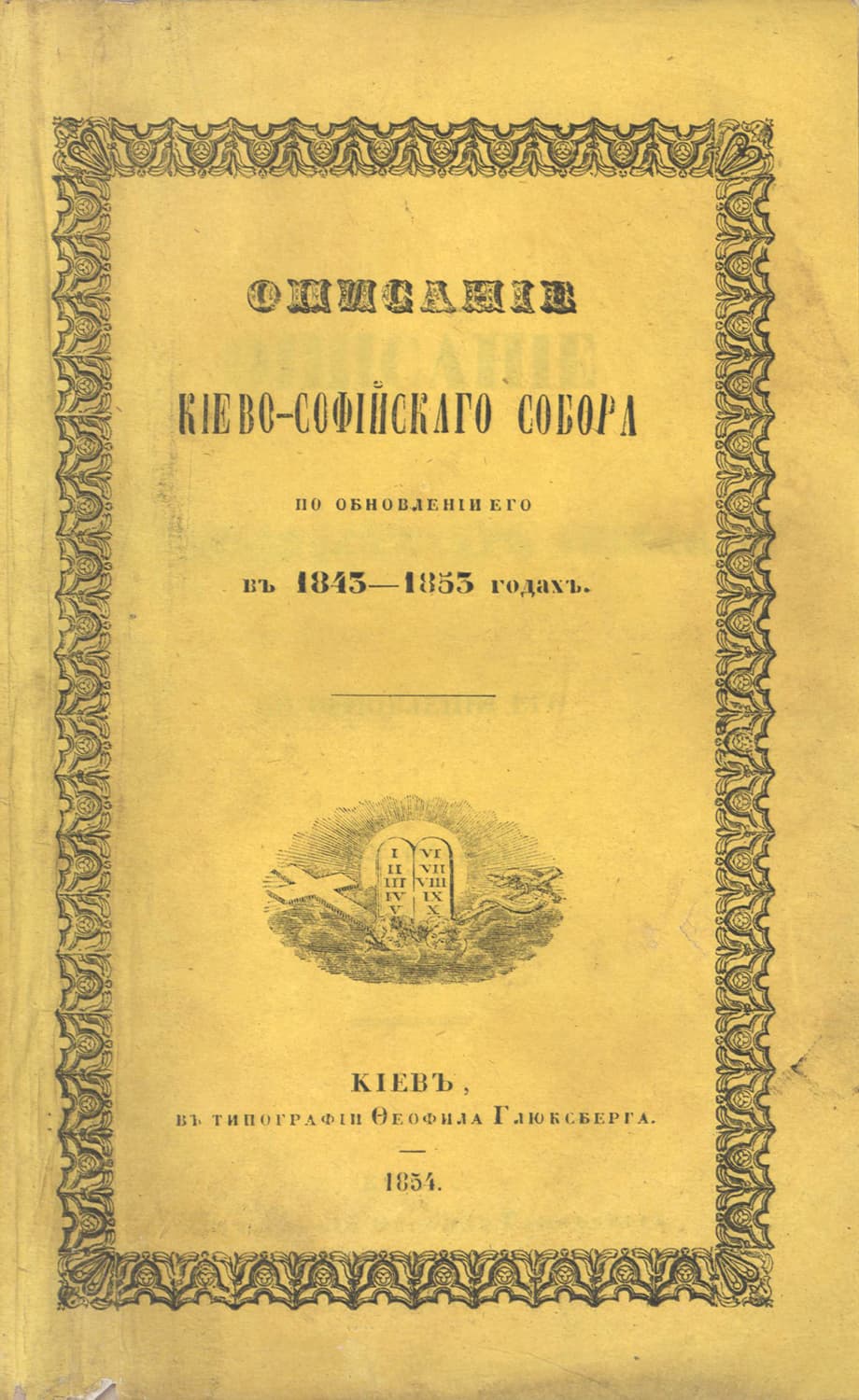 main photo