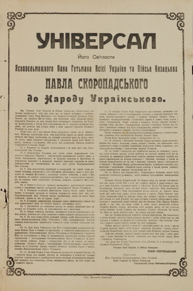 main photo