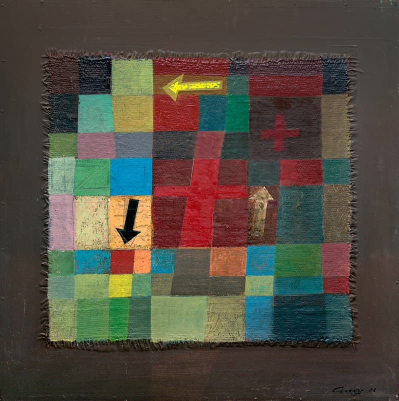 Знаки (килимові)