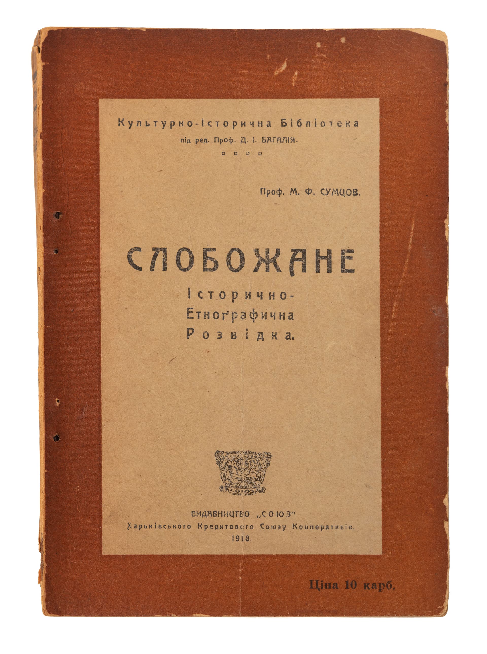 main photo