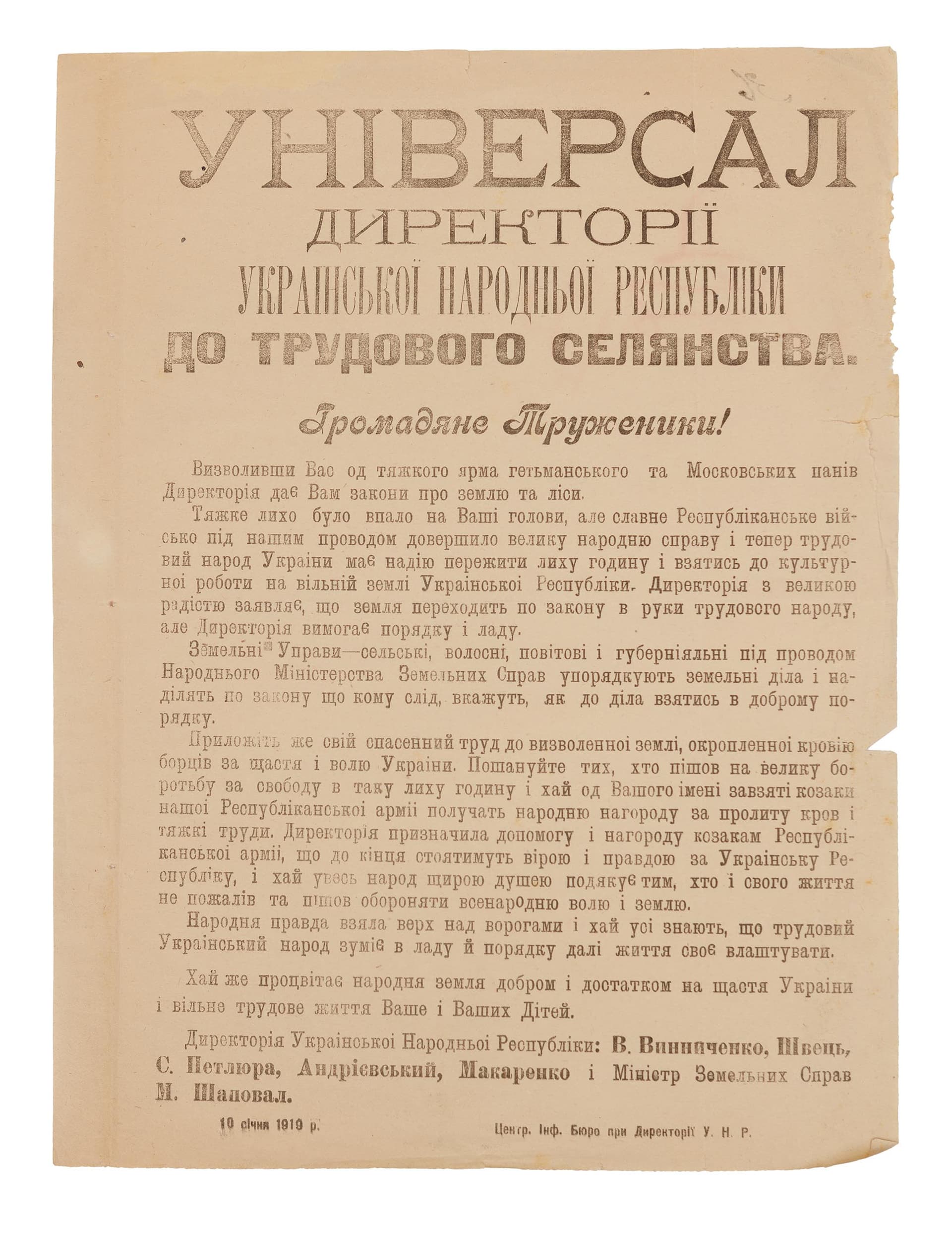main photo
