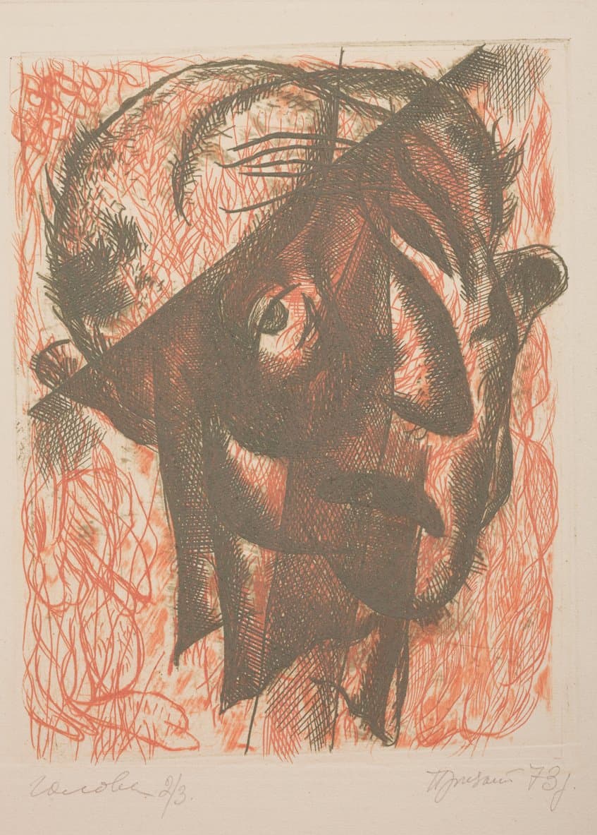 Голова