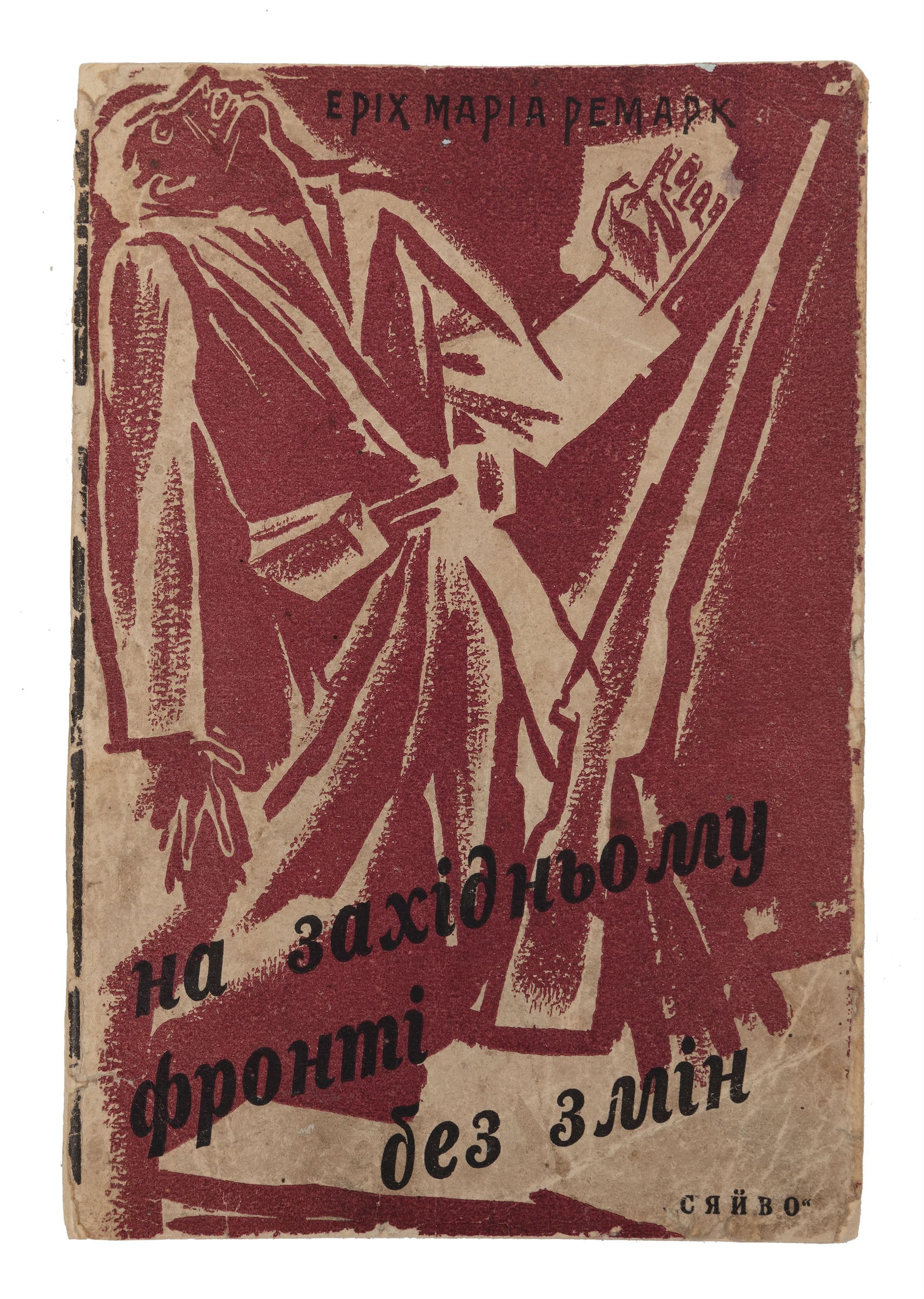 main photo