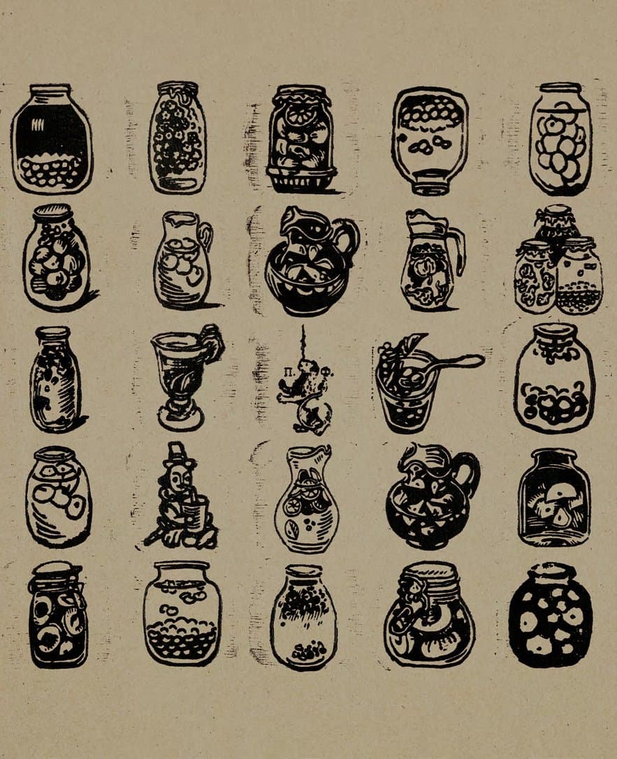 Банки. Кінцівки до книги В. Левіна «Історія про Джонатана Білла»