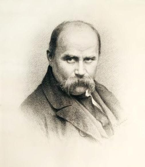 Портрет Тараса Шевченка