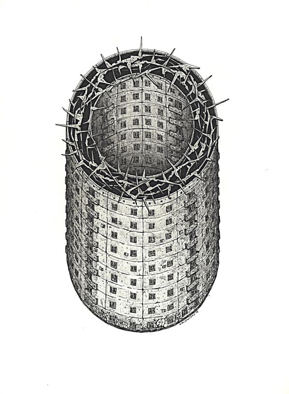 Провини наші