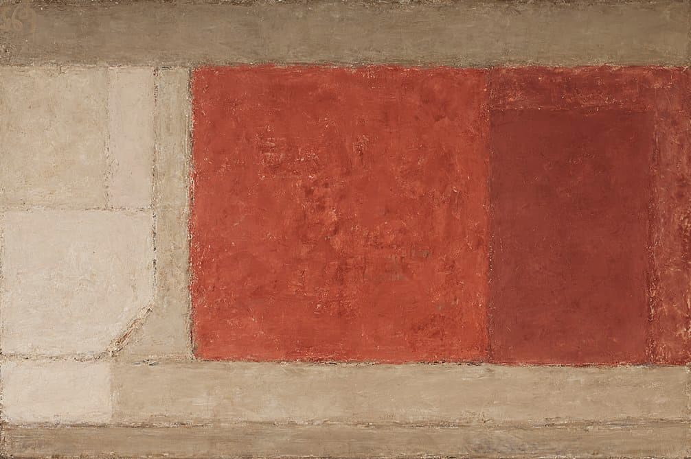 Структура №2