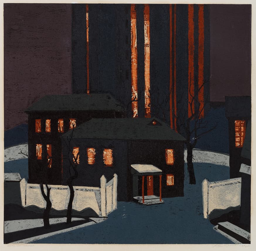 День, що минає