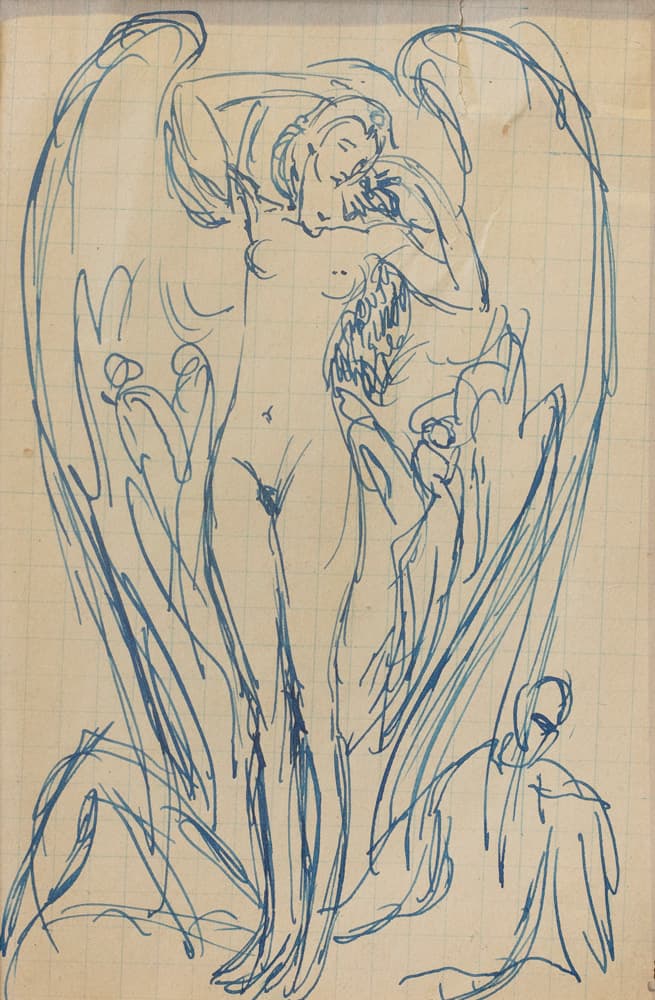 Пробудження