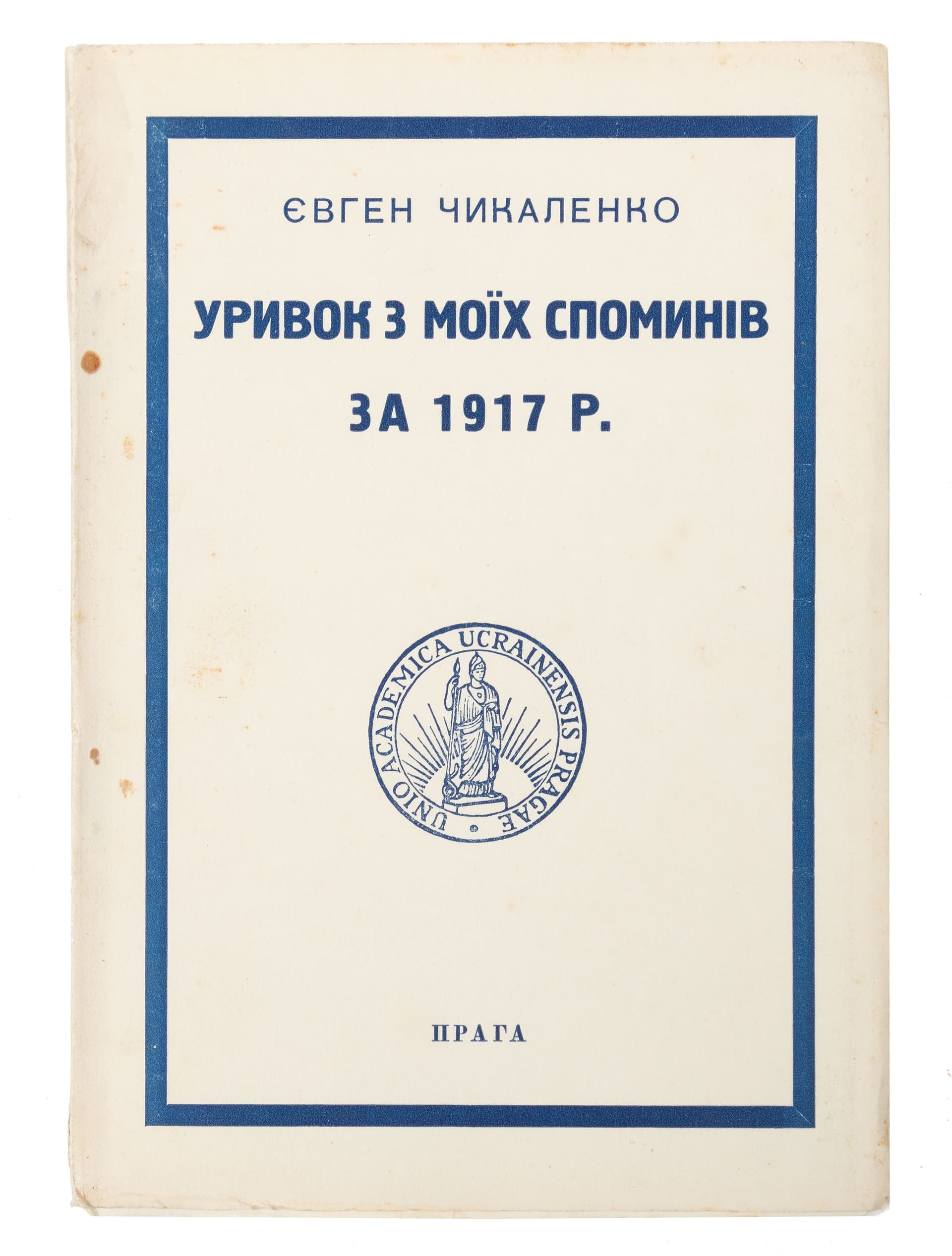 main photo
