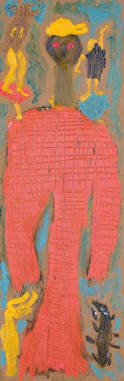 Надмірно червоний