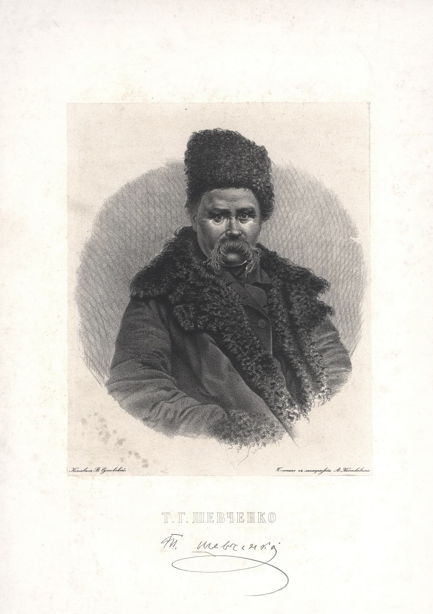 main photo