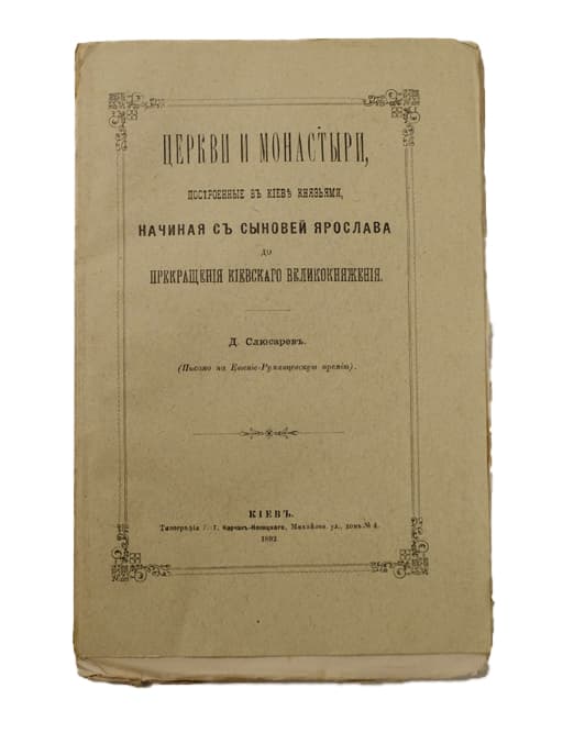 main photo