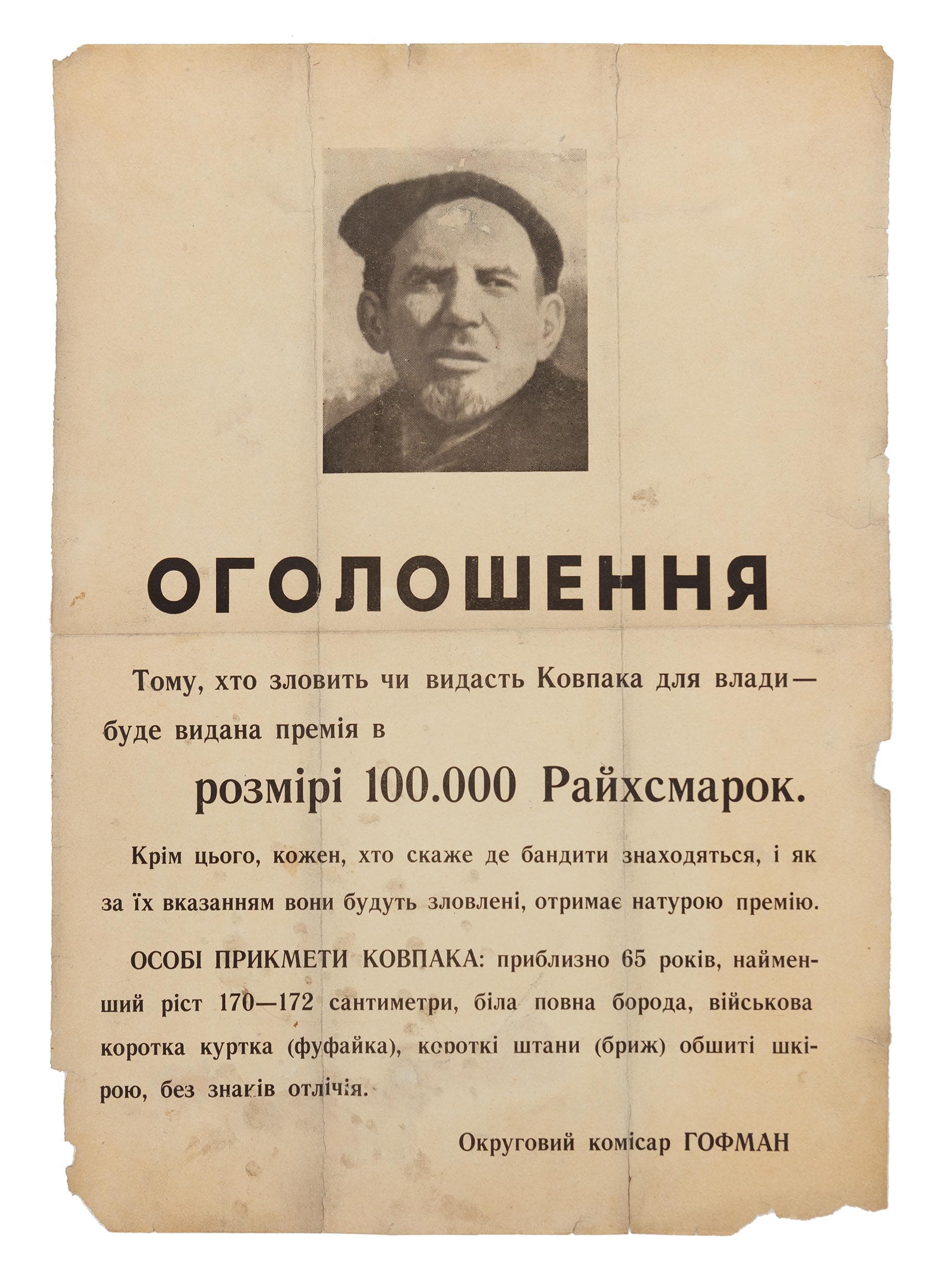 main photo