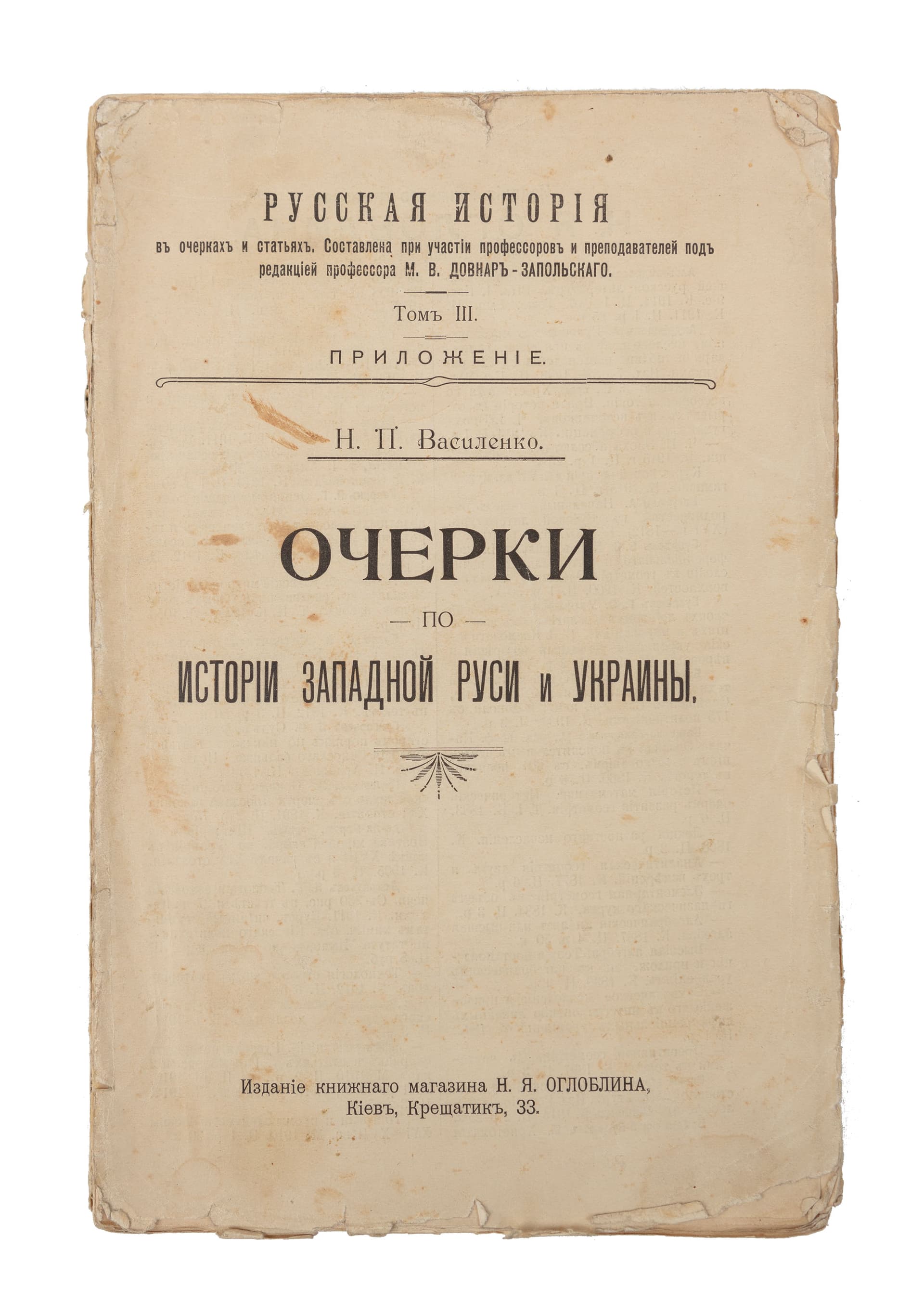 main photo