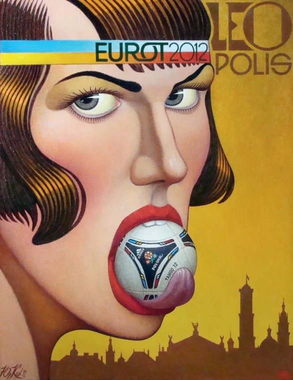 Львівський гол