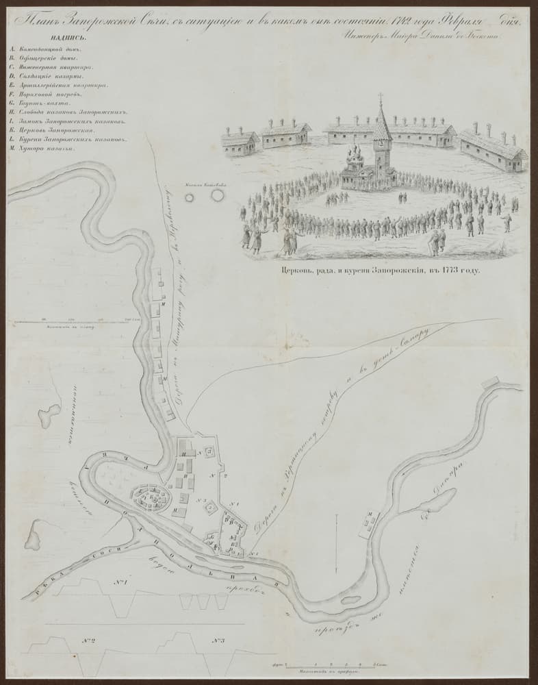 main photo